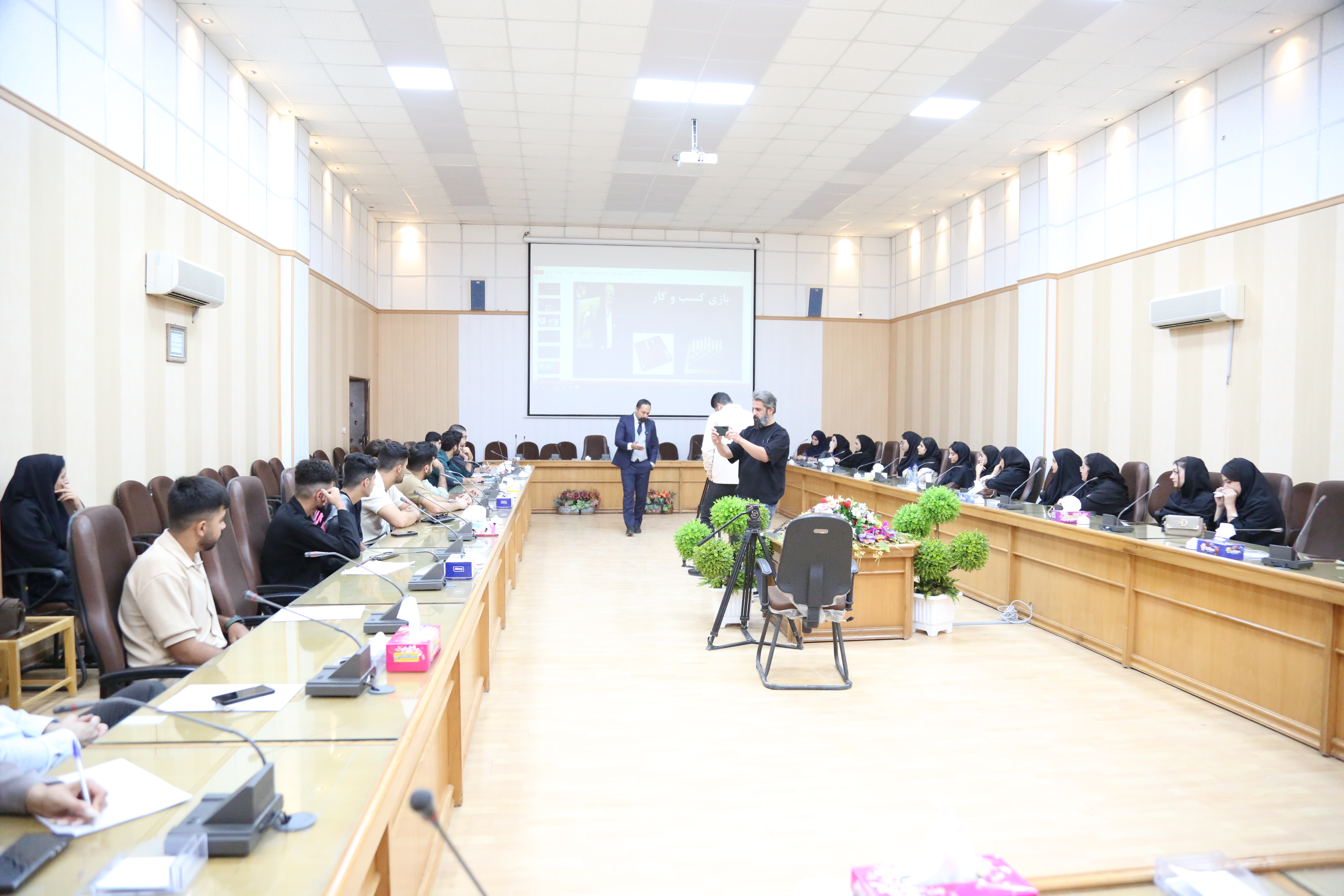 برگزاری کارگاه آموزشی «معماری یکپارچه کسب‌وکار»