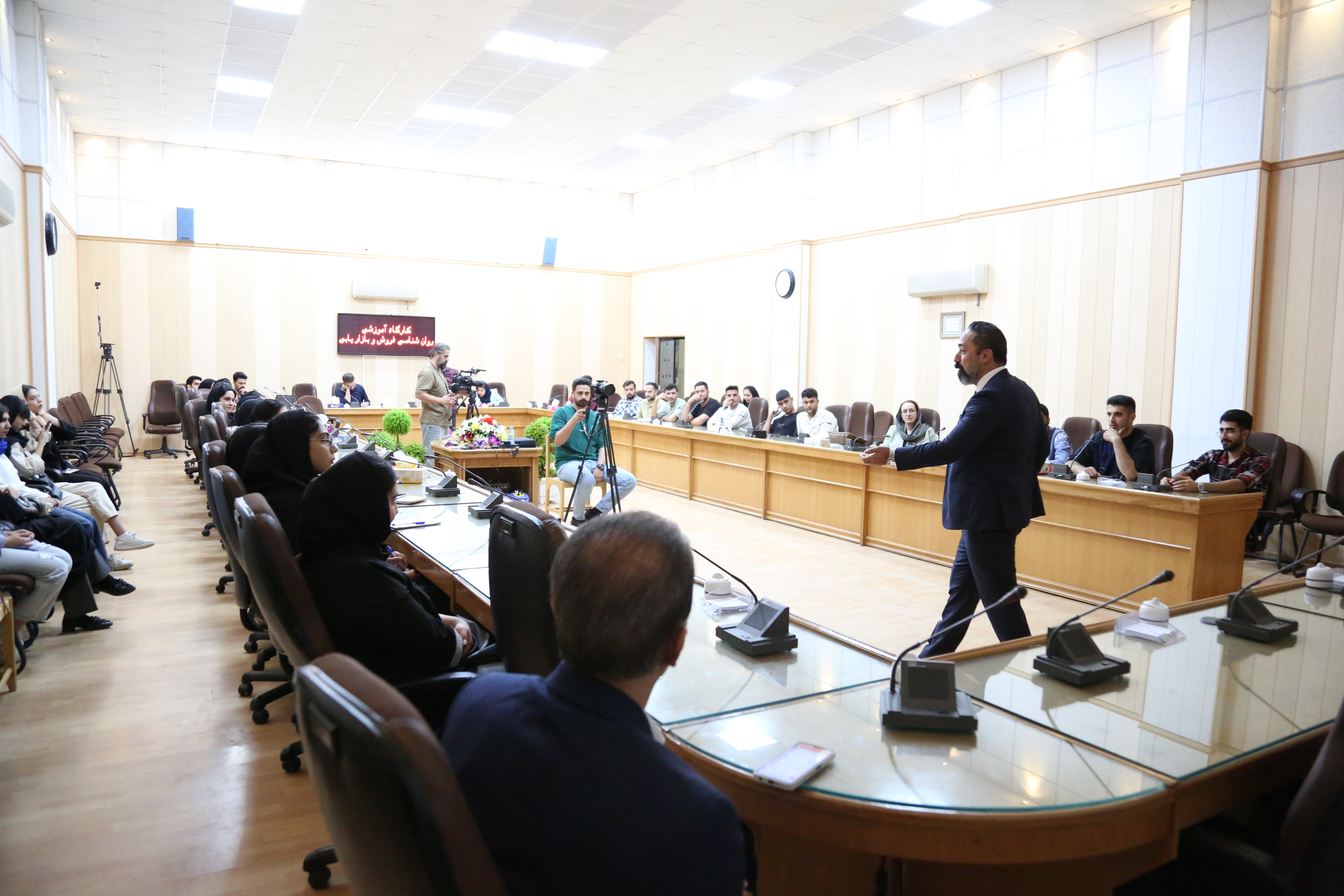 برگزاری کارگاه «روان‌شناسی فروش و بازاریابی» 