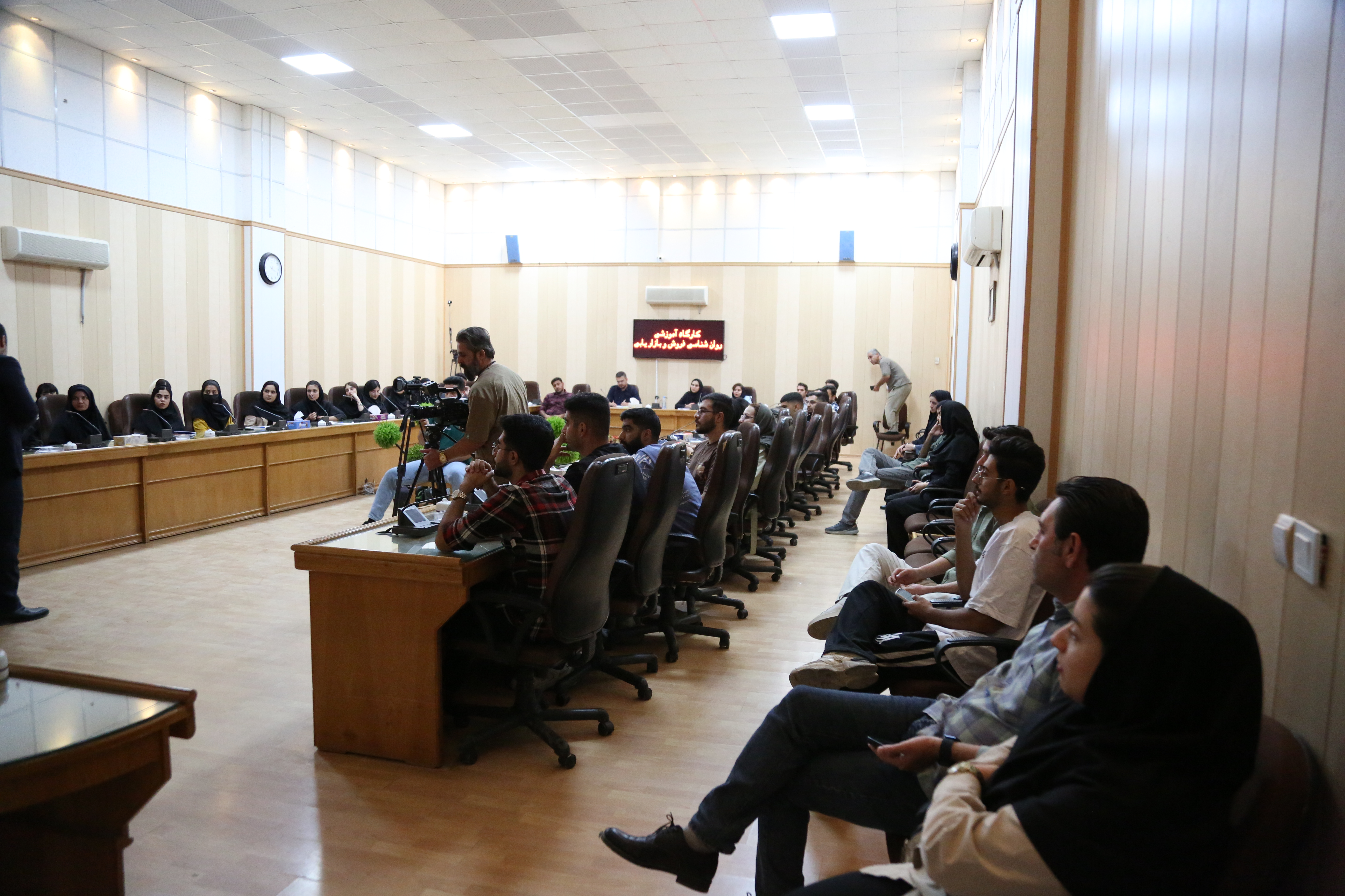 برگزاری کارگاه «روان‌شناسی فروش و بازاریابی» 