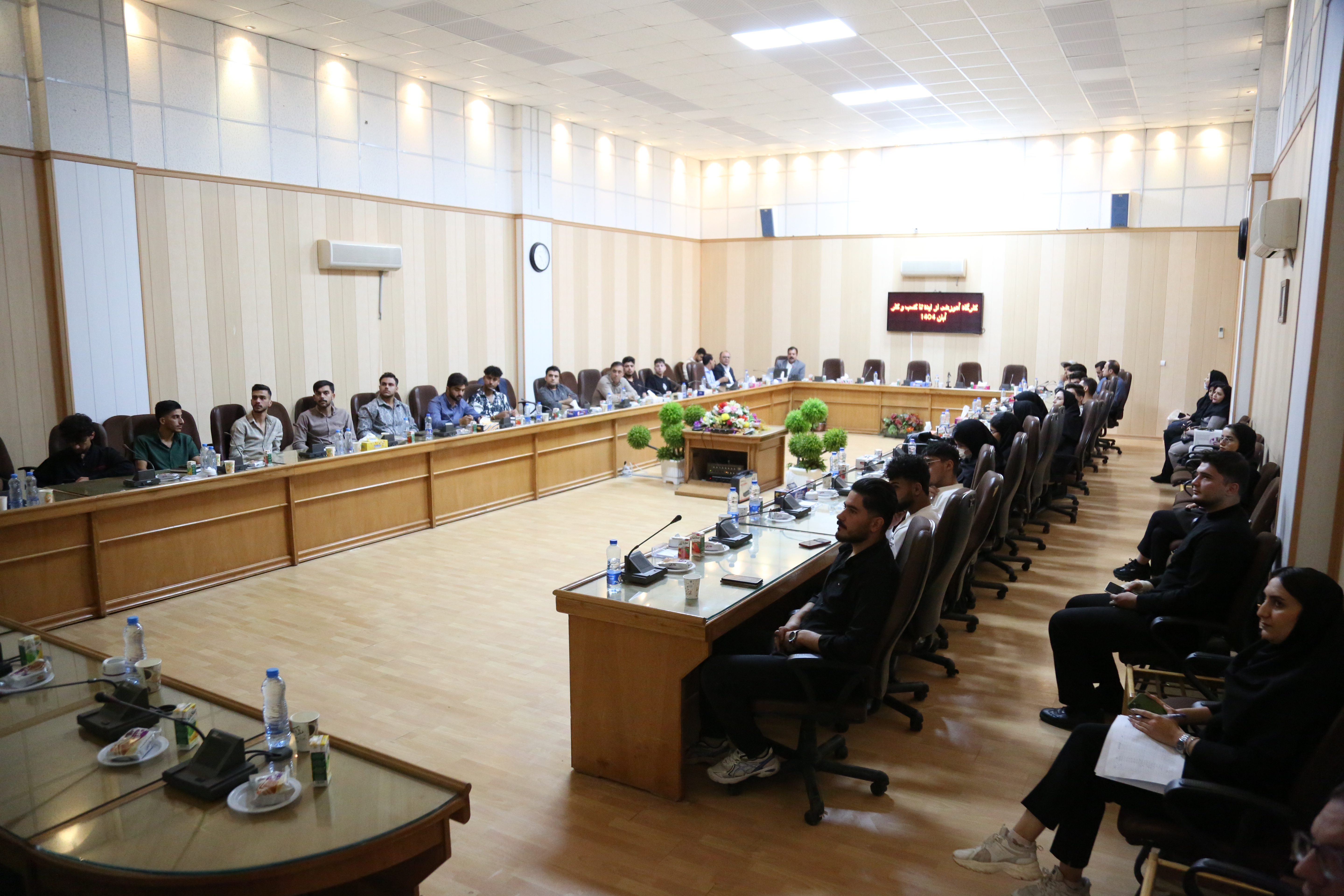 برگزاری کارگاه آموزشی «از ایده تا کسب‌وکار»